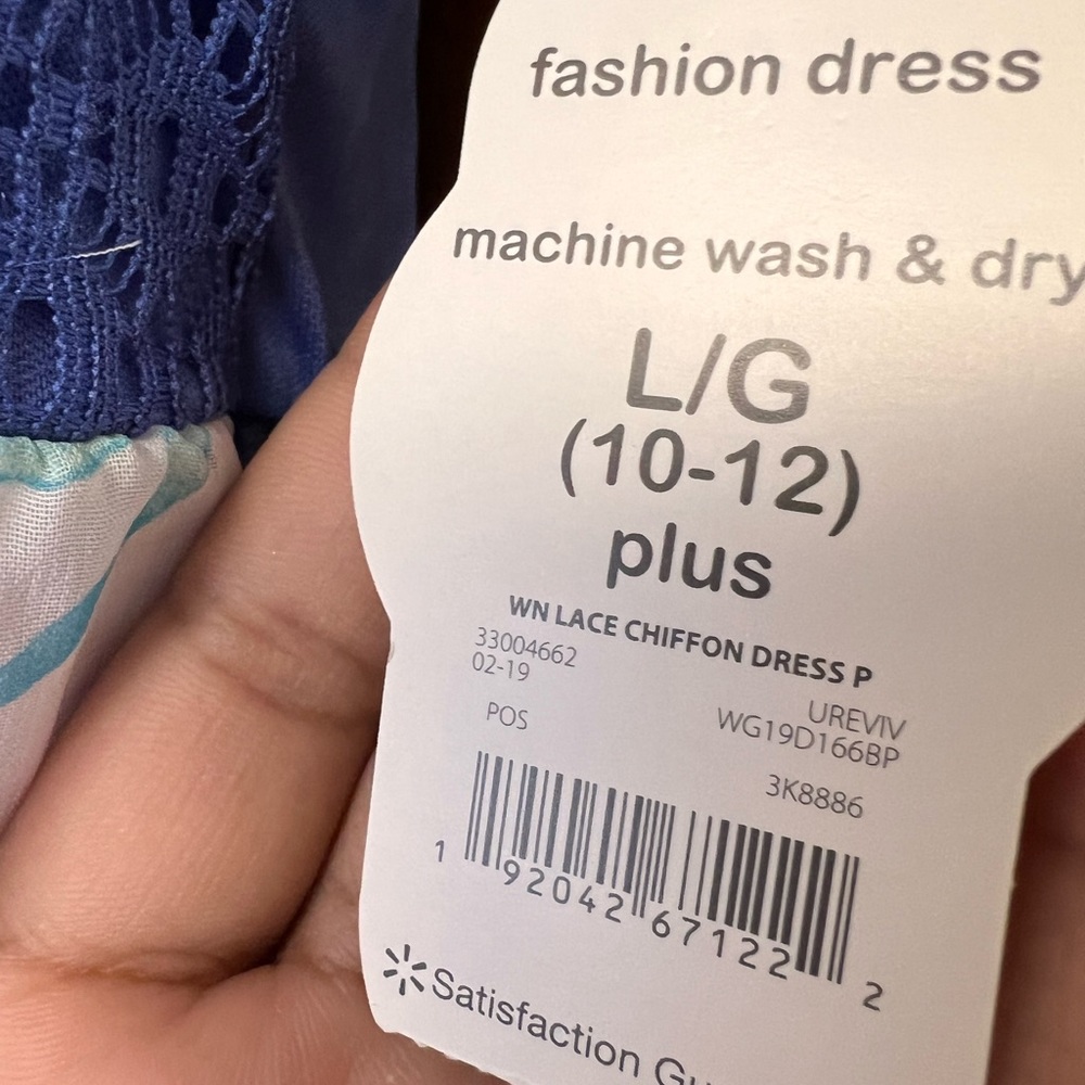 Various items - Picture 13 of 16